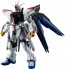 GUNDAM UNIVERSE 機動戦士ガンダムSEED FREEDOM ZGMF/A-262B STRIKE FREEDOM GUNDAM TYPEⅡ バンダイ, BAC64235, by バンダイ