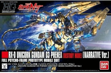 1/144 ＨＧＵＣ ユニコーンガンダム３号機 フェネクス（デストロイモード）（ナラティブＶｅｒ．） バンダイ, BAN99653, by バンダイ