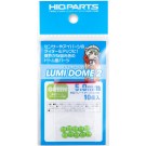 ルミドーム2 蛍光グリーン 5.0mm 10個入 ハイキューパーツ, HIQ79457, by ハイキューパーツ
