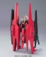 1/144　 ＨＧ ＧＮアーチャー（ガンアーチャー）, BAN74770, by バンダイ