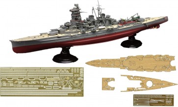 1/700 帝国海軍シリーズ No.6 EX-4 日本海軍高速戦艦 金剛フルハルモデル 特別仕様 (エッチングパーツ・木甲板シール付き) フジミ, FUJ52470, by フジミ