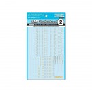 1/144 AMP02 コーションデカール ホワイト&イエロー(1枚入) ハイキューパーツ, HIQ80064, by ハイキューパーツ