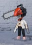 Figuarts mini チェンソーマン バンダイ, BAC49461, by バンダイ