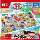 トミカ バスでしゅっぱつ! おしゃべりサウンドタウン タカラトミー, TAK34035, by タカラトミー