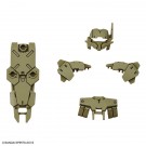1/144 30MM 近接戦闘用オプションアーマー[アルト用/ダークグリーン] バンダイ, BAN77818, by バンダイ