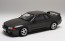 1/24 スカイライン GT-R（R32） カーネームプレート付き フジミ, FUJ39800, by フジミ