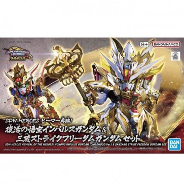 SDW HEROES ヒーロー再臨! 復活の悟空インパルスガンダム & 三蔵ストライクフリーダムガンダム セット バンダイ, BAN56988, by バンダイ