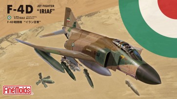 1/72 航空機 イラン空軍 F-4D 戦闘機 ファインモールド, FIN28474, by ファインモールド