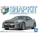1/32 楽プラ スナップキット No.03CU-MJ ニッサン R35 NISSAN GT-R 2024 カスタムホイール(ミレニアムジェイド) アオシマ, AOS04108, by アオシマ