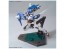 1/144 HGBD ｶﾞﾝﾀﾞﾑﾀﾞﾌﾞﾙｵｰﾀﾞｲﾊﾞｰ バンダイ, BAN57288, by バンダイ