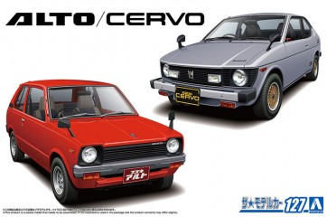 1/20 ザ・モデルカー No.127 スズキ SS30V アルト/SS20 セルボ '79 アオシマ, AOS64238, by アオシマ