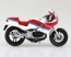 1/12 スカイネット 完成品バイク SUZUKI RG250Γ レッド×ホワイト アオシマ, AOS06778, by アオシマ