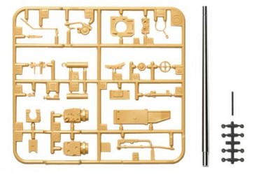 1/35 4号駆逐戦車/70(V)ﾗﾝｸﾞ ﾒﾀﾙ砲身ｾｯﾄ, TAM12660, by タミヤ