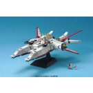 1/1700 ＥＸ モビルシップアルビオン バンダイ, BAN22480, by バンダイ