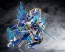 1/1 メガミデバイス 皇巫 スサノヲ 蒼炎 (再販) コトブキヤ, KBY79414, by コトブキヤ