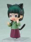 ねんどろいど 薬屋のひとりごと 猫猫 グッドスマイルカンパニー, GSC64111, by グッドスマイルカンパニー