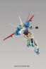 1/144　ＨＧ ガンダムＧ－セルフ（大気圏用パック装備型）, BAN32280, by バンダイ