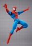 S.H.Figuarts スパイダーマン (GAMERVERSE) バンダイ, BAC87524, by バンダイ