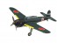 1/72 Cシリーズ No.41 中島艦上攻撃機 天山(11型/12型/12型甲) フジミ, FUJ23402, by フジミ