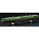 1/700 帝国海軍シリーズ No.34 日本海軍航空母艦 瑞鳳 昭和19年 フルハルモデル フジミ, FUJ51770, by フジミ