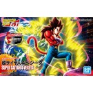 フィギュアライズ スタンダード 超サイヤ人4ベジータ(リニューアル版) バンダイ, BAN81075, by バンダイ