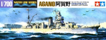 1/700 WL 阿賀野, TAM31314, by タミヤ