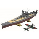 SP シリーズ 零式艦上戦闘機 52型丙(1/72)&戦艦 大和(1/450)零和セット ハセガワ, HAS22251, by ハセガワ