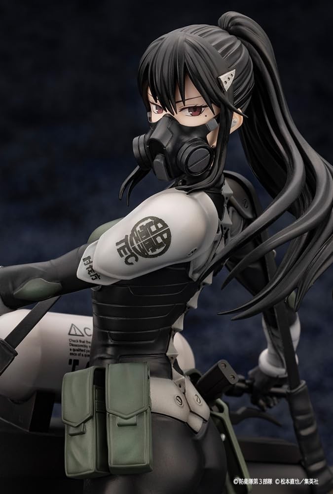 1/8 ARTFX J 怪獣8号 亜白ミナ コトブキヤ | 東京ホビーポータル