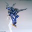 1/144 HGBD:R ダブルリベイクライフル ガンダムビルドダイバーズRe:RISEバンダイ, BAN07591, by バンダイ