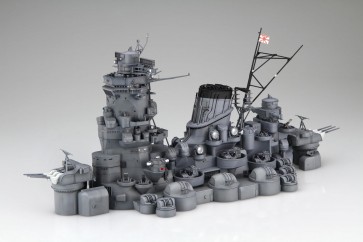 1/200 集める装備品シリーズ No.2 EX-5 戦艦大和 特別仕様(上部構造セット) フジミ, FUJ20501, by フジミ