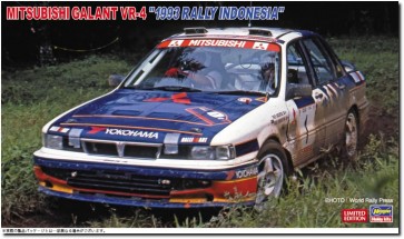 1/24 三菱 ギャラン VR-4 1993 ラリー インドネシア ハセガワ, HAS06977, by ハセガワ
