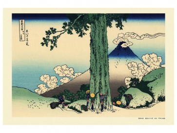 ジグゾーパズル 300ピース 甲州三島越 (富嶽三十六景) キューティーズ, CTS71918, by キューティーズ