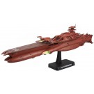 1/1000 ゲルバデス級航宙戦闘母艦 ＜ダロルド＞ バンダイ, BAN836540, by バンダイ