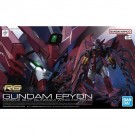 1/144 RG ガンダムエピオン (新機動戦記 ガンダムウィング) バンダイ, BAN54427, by バンダイ