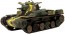 1/72 九七式中戦車(旧砲塔) 知波単学園 プラッツ, PLZ42788, by プラッツ