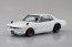 1/32 楽プラ スナップキット No.16CU-WH ニッサン C10 スカイライン 2000GT-R カスタムホイール (ホワイト) アオシマ, AOS01688, by アオシマ