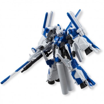機動戦士ガンダム ユニバーサルユニット ハミングバード Ver.BLUE 1個入 バンダイ, BAN141389, by バンダイ