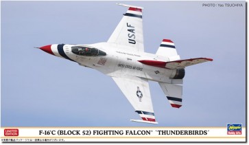 1/72 F-16C (ブロック52) ファイティング ファルコン サンダーバーズ ハセガワ, HAS24953, by ハセガワ