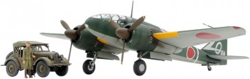1/48 スケール限定商品 百式司令部偵察機III型･くろがね四起セット タミヤ, TAM52176, by タミヤ