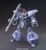 1/144 HGUC ドライセン (ユニコーン Ver.) バンダイ, BAN40901, by バンダイ