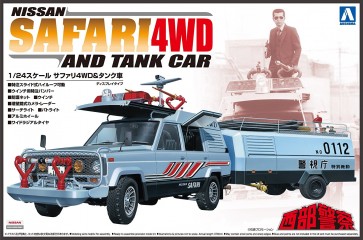1/24 西部警察 6 サファリ４WD&タンク車 アオシマ, AOS15193, by アオシマ