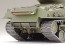 1/48 ミリタリーミニチュアシリーズ No.96 アメリカ戦車 M4A3E8 シャーマン イージーエイト タミヤ, TAM25955, by タミヤ