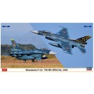 ハセガワ　1/72 三菱 F-2A"築城スペシャル 2018", HAS23031, by ハセガワ