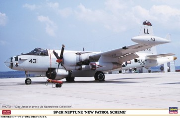 1/72 SP-2H ネプチューン "ニュー パトロールスキーム" ハセガワ, HAS22584, by ハセガワ
