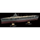 1/700 帝国海軍シリーズ No.40 日本海軍航空母艦 隼鷹 昭和19年 フルハルモデル フジミ, FUJ51824, by フジミ