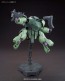1/144 IBO 009 HG マンロディ, BAN41771, by バンダイ