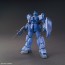 1/144 HGUC ブルーディスティニー1号機“EXAM” バンダイ, BAN67402, by バンダイ