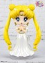 Figuarts mini 美少女戦士セーラームーン プリンセス・セレニティ バンダイ, BAC34665, by バンダイ