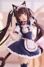 POP UP PARADE ネコぱら ショコラ グッドスマイルカンパニー, GSC41556, by グッドスマイルカンパニー