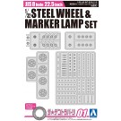 1/32 ザ・デコトラパーツ Vol.1 JIS8 穴 22.5インチ 純正鉄ホイール&マーカーランプセット(高床用) アオシマ, AOS58107, by アオシマ